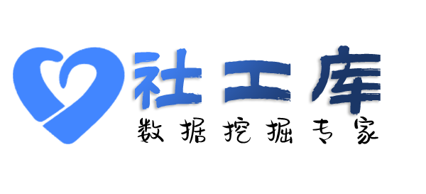 要去查女友